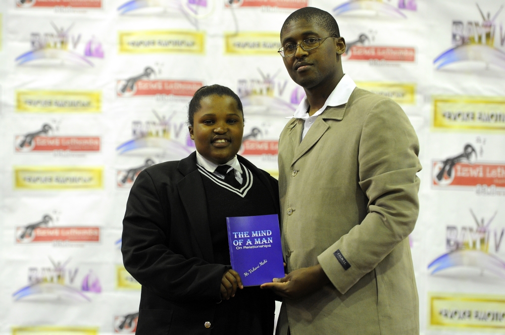 Academic Awards Photo